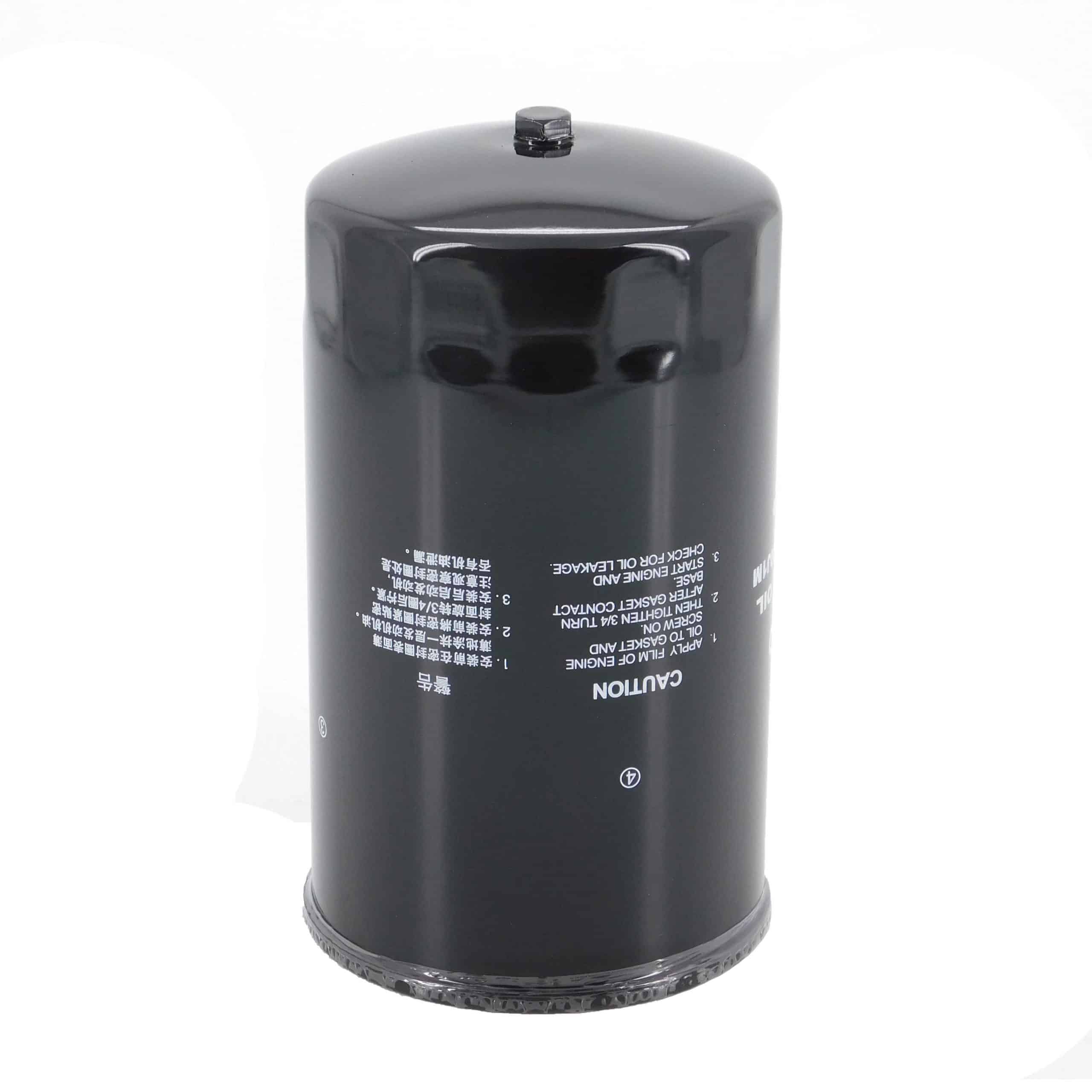 Kobelco FILTER, OIL | # VHS156072190J1L